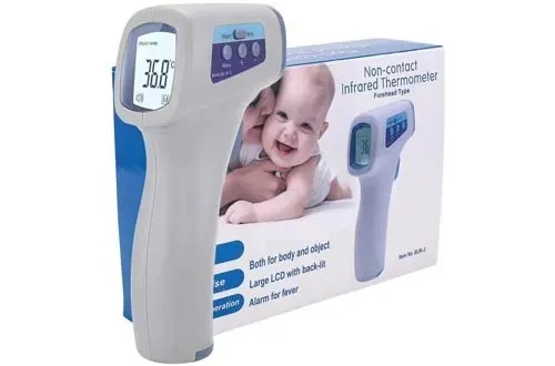 Clippasafe Nursery Thermometer